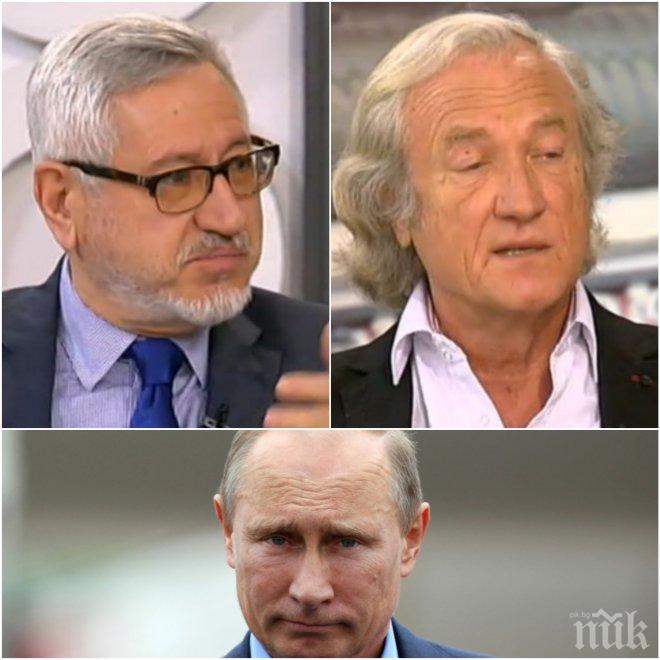 ИЗВЪНРЕДНО! Иво Инджев изригна: Путин надгражда депутата Толстой, който купи половин България“!