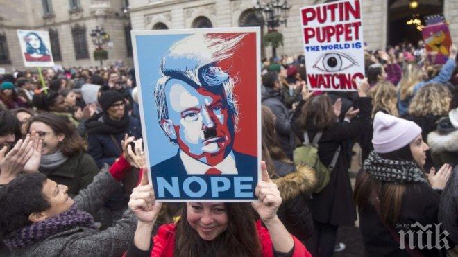 В Брюксел протестираха и срещу Доналд Тръмп, и срещу НАТО