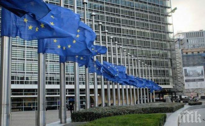 Брюксел призова България за реформи във финансовия сектор