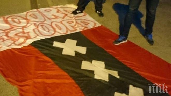 Шведски хулигани плениха знамена на Манчестър Юнайтед и Аякс