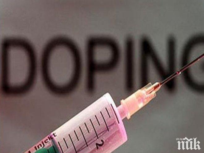 Русия с нов Национален план за борба с допинга