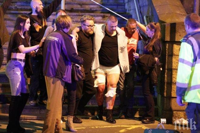 Свидетели на трагедията: Експлозията в Манчестър е причинена от „пиронена бомба“