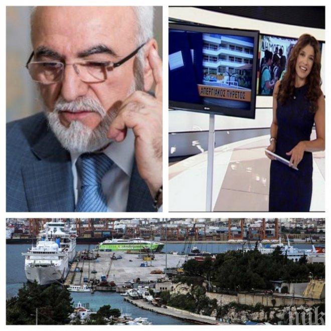 Бивш депутат от руската Дума и натурализиран грък разширява империята си в Гърция