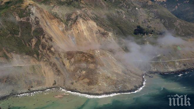 Цяла планина се свлече върху магистрала в САЩ (СНИМКА)