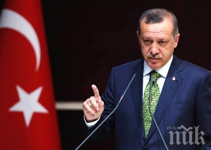 Реджеп Ердоган изригна: ЕС не може да третира Турция като просяк