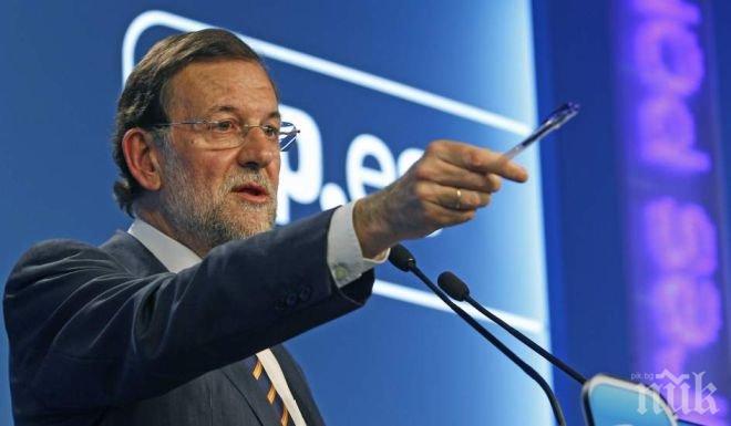 Испанският премиер обвини каталонските сепаратисти в изнудване