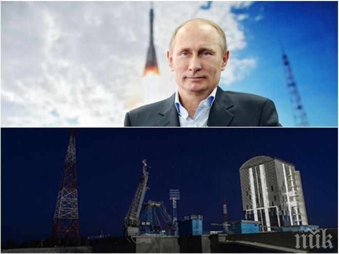 ЕКСКЛУЗИВНО В ПИК! Путин задейства грандиозен план за обиколка на Луната! Русия работи скоростно по супертежка ракета