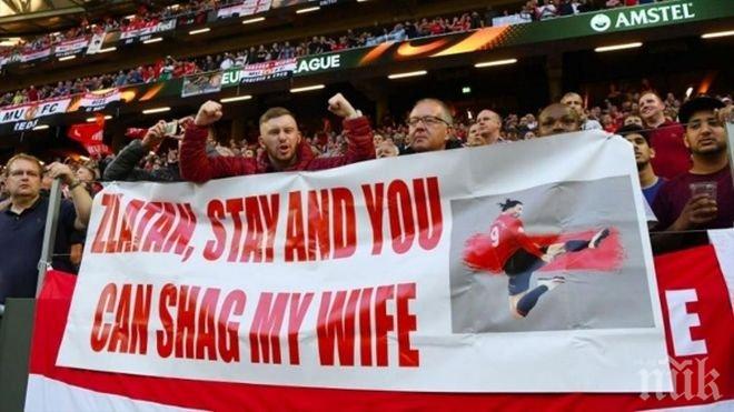 ЛУДОСТ! Фен на Юнайтед предложи жена си на Ибрахимович