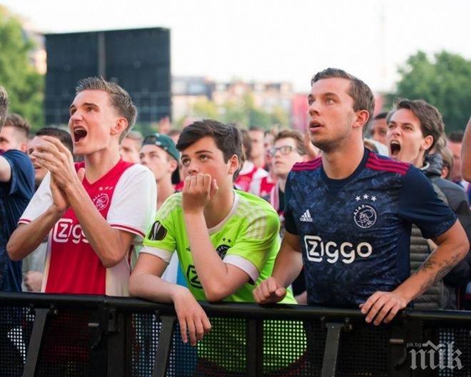 100 000 фенове на Аякс гледаха финала в центъра на Амстердам