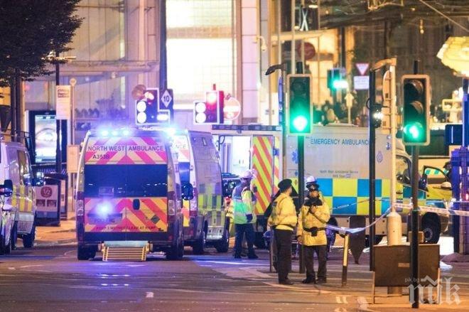 Ужас! Майката на 15-годишната Оливия в шок - издирваното момиче след атентата в Манчестър е мъртво