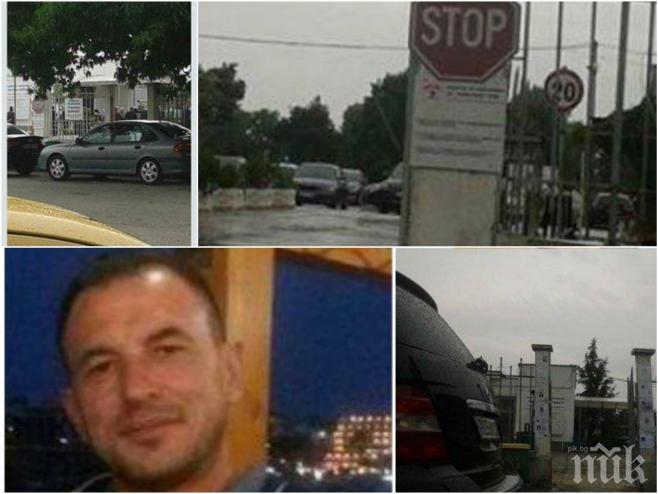 Армията и Лаута потънаха в скръб! Изпратиха самоубилия се футболист Стефан Лулчев (СНИМКИ)