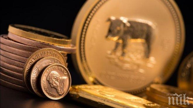 НОВА МОДА! Златни монети и кюлчета заместват бижутата при абитуриентските подаръци