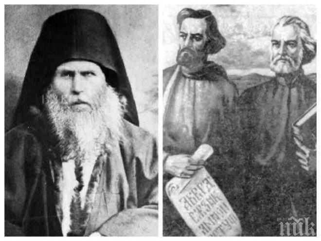 Неофит Рилски пръв пише за празника на светите братя Кирил и Методий  