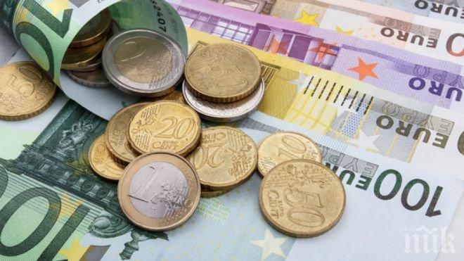 ЕКСПЕРТИ: Кога България ще бъде готова да приеме еврото