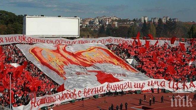 ЕКСКЛУЗИВНО! Червено земетресение - Армията тръгва на война 