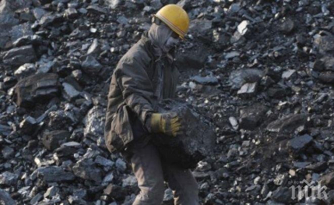 11 миньори са блокирани в наводнена шахта в Китай