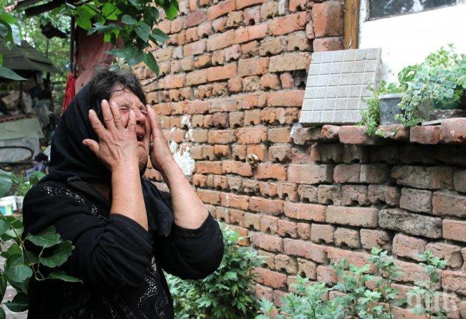 Перник чака 9 милиона 5 години след силното земетресение