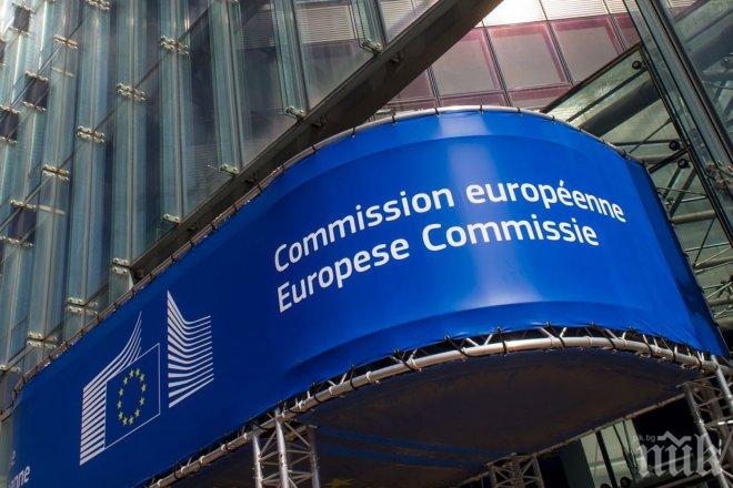 ИЗВЪНРЕДНО! ЕК с препоръки към България за още реформи