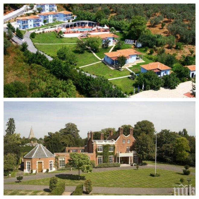 Бомбастично! Оцениха всички недвижими имоти на планетата - точно 228 трилиона долара