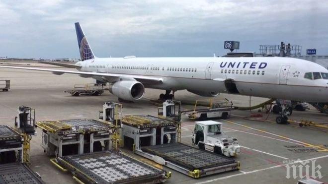 Петима пострадали при инцидента със самолет в Ню Джърси