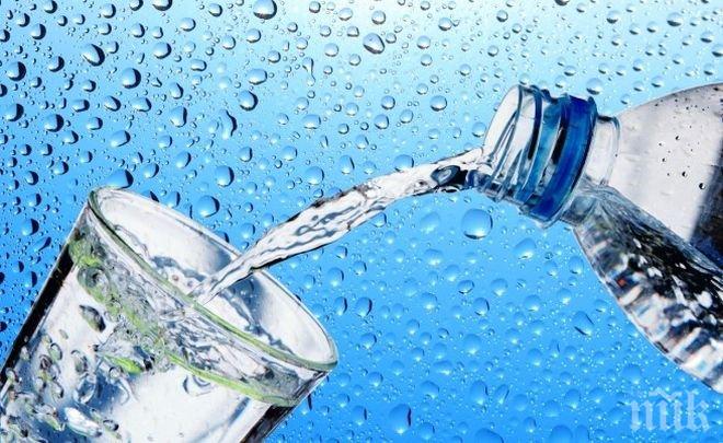 Здравното министерство спря 13 централни водоизточника след проверка за качеството на водата