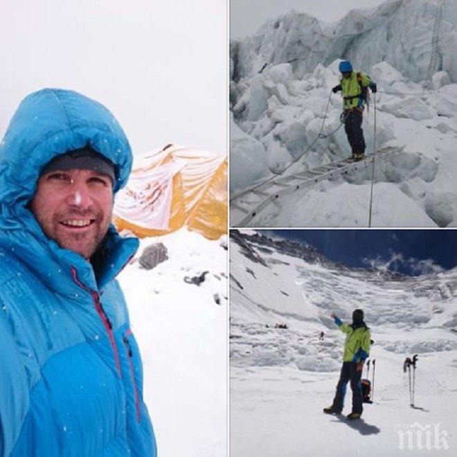 МИСТЕРИЯ! Няма връзка с Атанас Скатов след изкачването на Еверест