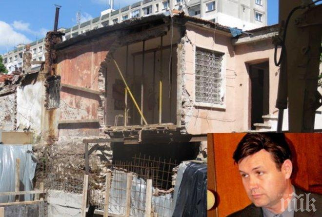 БЕЛЯ! Къщата на Перата била на 130 години, но фирмата, която я бутна, ще я оправи