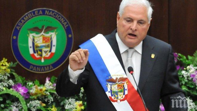 Бившият президент на Панама е обявен за международно издирване