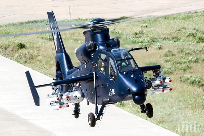 Китай показа нов боен хеликоптер (ВИДЕО)