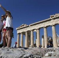 Гърция иска да привлече над 500 хил. китайски туристи през следващите две години
