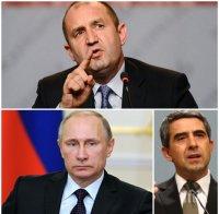 НАЙ-НАКРАЯ! Радев се обади под сурдинка за гафа на Путин! Ето какво каза президентът в Брюксел
