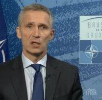 Столтенберг: НАТО не иска нова Студена война, разчитаме на ЕС