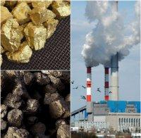 СИГНАЛ ДО ПИК! Къщи в Перник падат заради нелегален добив на въглища 