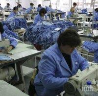 Край на безработицата в Северозапада! Има 500 свободни работни места във Видин