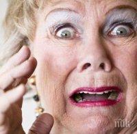 Страдате ли от странна фобия? Вижте най-необичайните страхове на хората и преценете сами