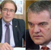 Румен Петков изригна: Кметът на Асеновград не е арестуван, спрете да лъжете, изроди!