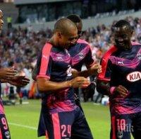 Драма! Троа победи Лориен с 2:1 в първи плейофен мач за място в елита на Франция, с гол в добавеното време