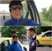 УНИКАЛНО! 86-годишна жена върти волана на такси 