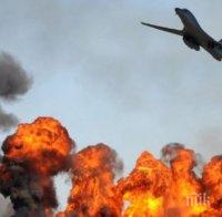 Египетските сили са координирали с либийските власти въздушните удари срещу джихадистките лагери