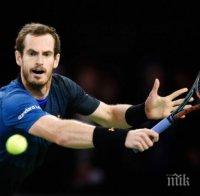 Под въпрос! Анди Мъри може да пропусне „Ролан Гарос“