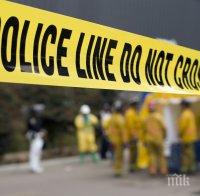 ПАНИКА В ЛОНДОН! Полицията отцепи Уестминстърски мост заради безнадзорно превозно средство