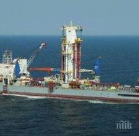 Секретна сделка! Сирия и Венецуела планирали да продават нефт на Съединените щати, заобикаляйки санкциите