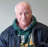 ПОТРЕС! Гръцки журналист отиде в затвора - коментирал шефа на националната банка във Фейсбук 