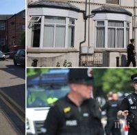 Адски бомби цъкат в дома на атентатора от Манчестър! Полицията откри склад с експлозиви 