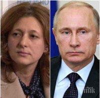 ЕКСКЛУЗИВНО В ПИК! Председателят на външна комисия Джема Грозданова с горещ коментар за изказването на Путин 