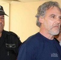 ОТНЕСЕ ГО! Клошарят Любо бил запалил Тютюневите складове, ще лежи 4 години ОТНЕСЕ ГО! Клошарят Любо бил запалил Тютюневите складове, ще лежи 4 години