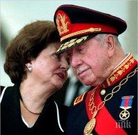 Вдовицата на Пиночет приета в тежко състояние в болница