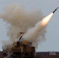 САЩ потвърдиха: Северна Корея изстреля балистична ракета с малък обсег