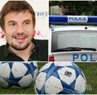 ПЪРВО В ПИК! Невиждан екшън с участието на 