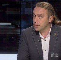 Украински депутат: Камшик за всички, които говорят на руски в училище!